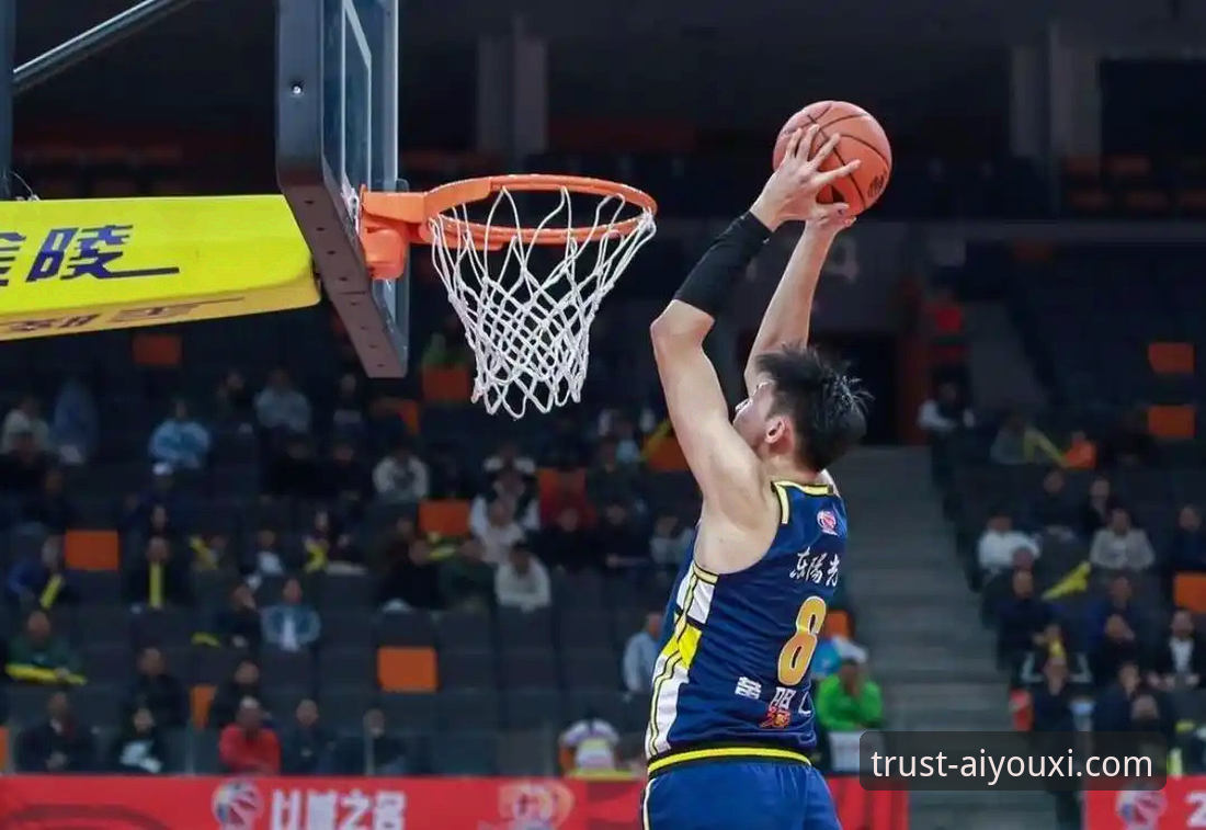 爱游戏体育平台必备 一场CBA爆冷背后,揭示了什么才是真正的“爱游戏体育平台必备”?