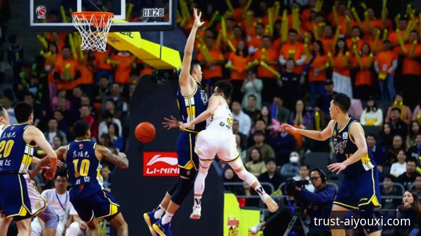 爱游戏体育平台必备 一场CBA爆冷背后,揭示了什么才是真正的“爱游戏体育平台必备”?