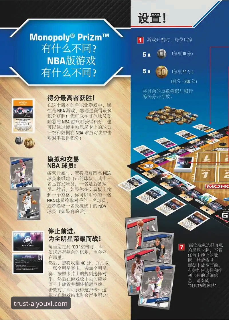 资深玩家深度解析：爱游戏平台高赔率背后的实战体验与趋势洞察