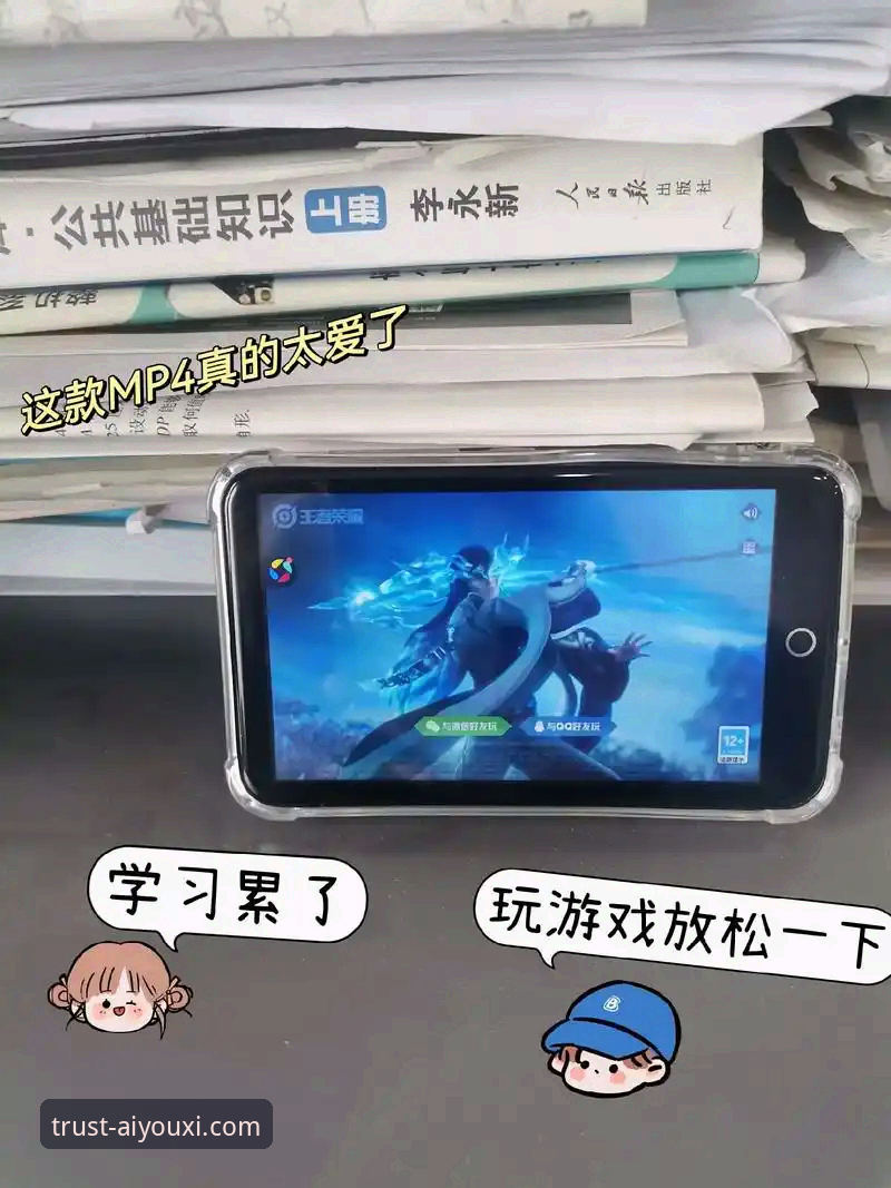 爱游戏APP下载 爱游戏平台APP下载与使用教程:从安装到投注的完整操作指南