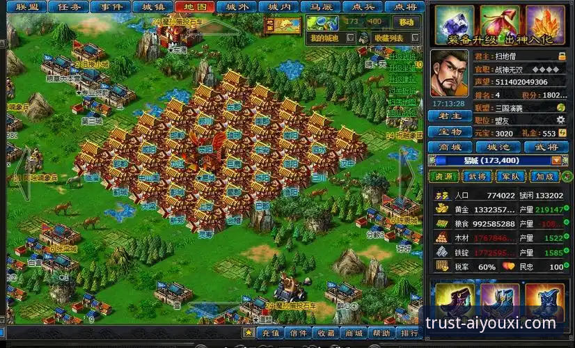 爱游戏信誉平台官方下载 爱游戏信誉平台官方下载的3大核心优势与5步安全操作指南